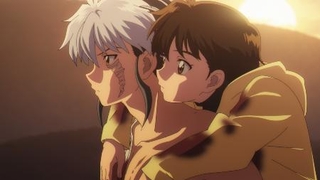 　原作／高橋留美子「ＭＡＯ」（小学館「週刊少年サンデー」連載）　（ｃ）高橋留美子／小学館／「ＭＡＯ」製作委員会