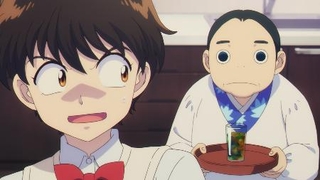 　原作／高橋留美子「ＭＡＯ」（小学館「週刊少年サンデー」連載）　（ｃ）高橋留美子／小学館／「ＭＡＯ」製作委員会