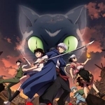 　キービジュアル（原作／高橋留美子「ＭＡＯ」（小学館「週刊少年サンデー」連載）　（ｃ）高橋留美子／小学館／「ＭＡＯ」製作委員会）