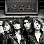 　「ａ　ｆｌｏｏｄ　ｏｆ　ｃｉｒｃｌｅ」