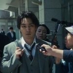 　Ｎｅｔｆｌｉｘシリーズ「九条の大罪」