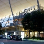 　東京駅八重洲口の夕景＝東京都千代田区