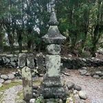 　宇喜多秀家の墓＝東京都八丈町