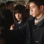 （Ｃ）２０２６　映画「人はなぜラブレターを書くのか」製作委員会