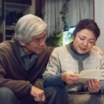 （Ｃ）２０２６　映画「人はなぜラブレターを書くのか」製作委員会