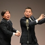 　「爆笑問題」の田中裕二（左）と太田光＝東京都内