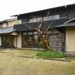 　「角川庭園」＝東京都杉並区