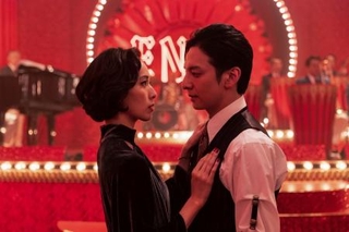 Ｎｅｔｆｌｉｘシリーズ「地獄に墜ちるわよ」