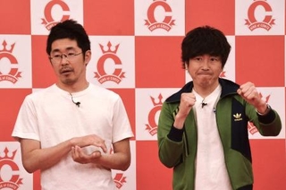 　雪辱を誓う「しずる」
