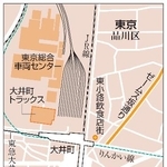 大井町地図
