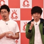 　雪辱を誓う「しずる」