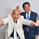　錦鯉の長谷川雅紀（左）と渡辺隆
