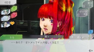 　『グノーシア』より