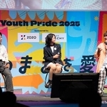 　昨年の第１回ユースプライドのトークイベントに登壇した佐々木裕妃さん（中央）＝東京・原宿（提供写真）