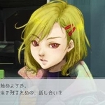 　『グノーシア』より