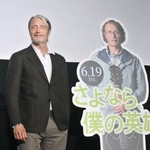 　映画「さよなら、僕の英雄」の先行上映で舞台あいさつしたマッツ・ミケルセン＝東京都新宿区