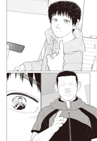 　『僕らには僕らの言葉がある』より