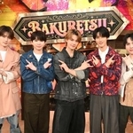 　「Ｍ！ＬＫの爆裂ミッション」より