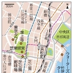 浜松町地図