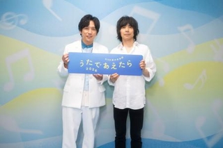 　ＮＨＫの音楽特番で共に歌唱した（左から）二宮和也、宮本浩次