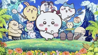 　「映画ちいかわ　人魚の島のひみつ」より（Ｃ）ナガノ「映画ちいかわ」製作委員会