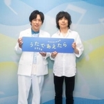 　ＮＨＫの音楽特番で共に歌唱した（左から）二宮和也、宮本浩次