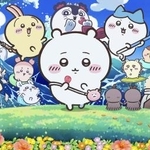 　「映画ちいかわ　人魚の島のひみつ」より☆（○の中に小文字のＣ）ナガノ「映画ちいかわ」製作委員会