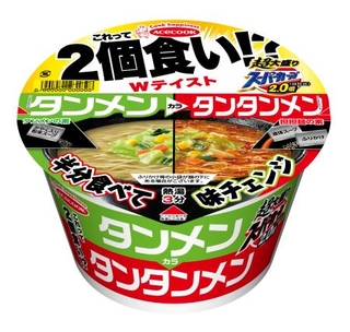 　エースコックの「超大盛りスーパーカップ２・０倍　タンメンカラタンタンメン」