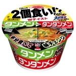 　エースコックの「超大盛りスーパーカップ２・０倍　タンメンカラタンタンメン」