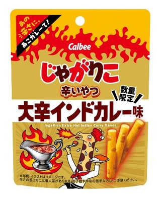 　カルビーの「じゃがりこ辛いやつ　大辛インドカレー味」