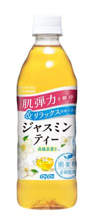 　ダイドードリンコの「肌美精企画監修　ジャスミンティー」