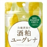 　白鶴酒造の「白鶴酒造の酒粕ユーグレナ」