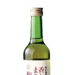 　養命酒製造の「香りとまろみの梅酒」