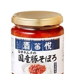　酒悦の「酒悦暖簾　旨辛キムチの国産豚そぼろ」