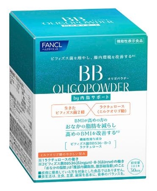 　ファンケルの「ＢＢ　オリゴパウダー　ｂｙ　内脂サポート」