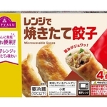 　イオンの「トップバリュ　レンジで焼きたて　餃子」