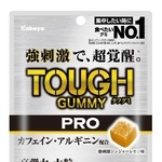 　カバヤ食品の「タフグミ　ＰＲＯ　カフェイン　ジンジャーレモン」