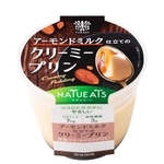　トーラクの「アーモンドミルク仕立てのクリーミープリン」