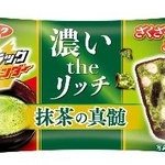 　有楽製菓の「ブラックサンダー　抹茶の真髄」