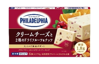 　森永乳業の「フィラデルフィアデザート　６Ｐ　クリームチーズと２種のドライフルーツ＆ナッツ」