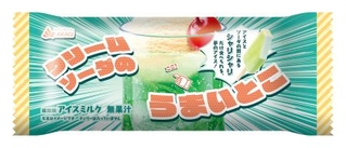 　赤城乳業の「クリームソーダのうまいとこ」