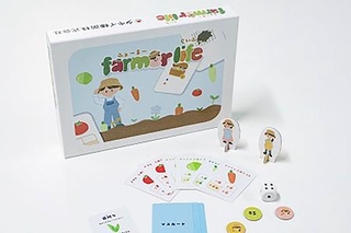 　タキイ種苗のボードゲーム「ｆａｒｍｅｒ　ｌｉｆｅ　ふぁーまー　らいふ」