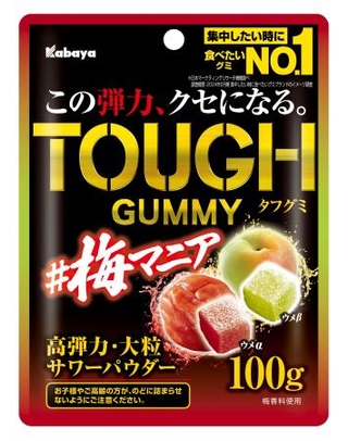 　カバヤ食品の「タフグミ　梅マニア」