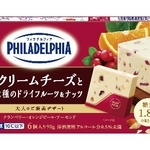 　森永乳業の「フィラデルフィアデザート　６Ｐ　クリームチーズと２種のドライフルーツ＆ナッツ」