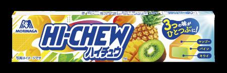 　森永製菓の「ハイチュウ〈南国ミックス〉」
