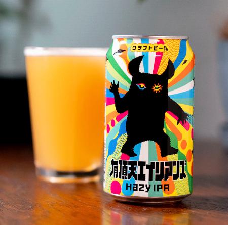 トロピカルな香りのビール|新商品|神戸新聞NEXT