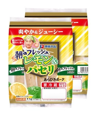 　伊藤ハムの「朝のフレッシュ　あらびきポークウインナー　レモン＆パセリ」