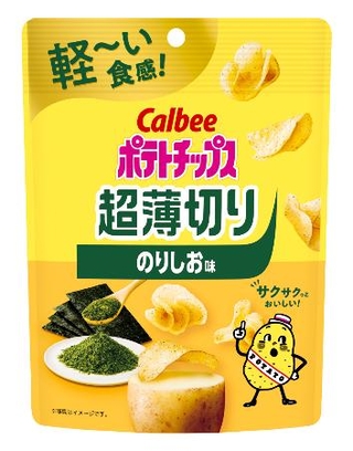 　カルビーの「ポテトチップス　超薄切り　のりしお味」