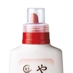 　養命酒製造の入浴剤「やわらぎ浴養生」