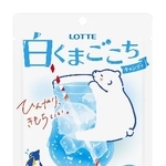 　ロッテの「白くまごこちキャンディ（袋）」